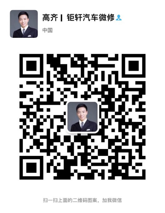 当肯德基卖起了卤串,咱们这行还能卖点啥? 当肯德基卖起了卤串,咱们这行还能卖点啥?