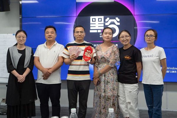 黑谷科技,逐梦前行!落地商学院第六期干货奉上! 黑谷科技,逐梦前行!落地商学院第六期干货奉上!