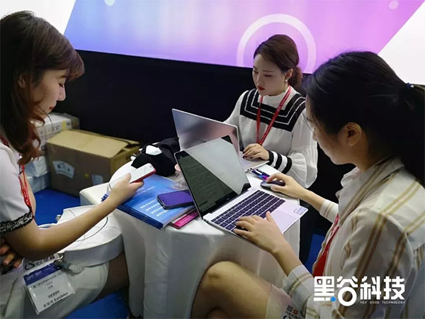 喜讯!黑谷科技荣获:2019CIAAF|ACTF郑州展行业人气品牌! 喜讯!黑谷科技荣获:2019CIAAF|ACTF郑州展行业人气品牌!