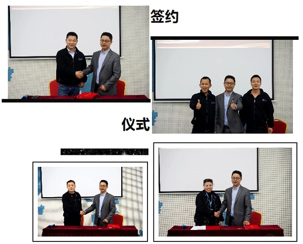 创新·迎势赢天下 万顺品牌车膜项目战略发布会圆满落幕 创新·迎势赢天下 万顺品牌车膜项目战略发布会圆满落幕