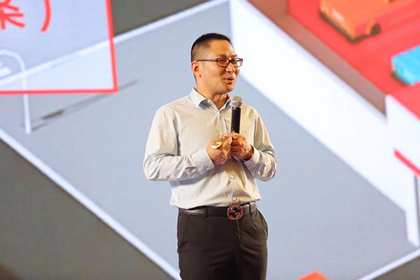 见变未来丨九大爷平台品牌4.0发布会暨大钱帝国营销奖励完美收官! 见变未来丨九大爷平台品牌4.0发布会暨大钱帝国营销奖励完美收官!