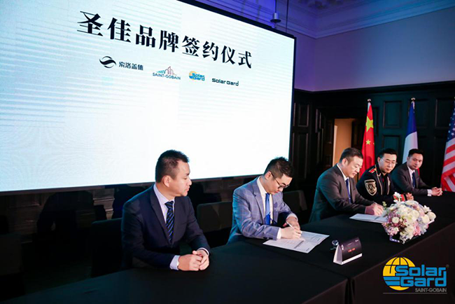 圣力觉醒,佳绩勇创,圣佳品牌发布会于上海圆满落幕 圣力觉醒,佳绩勇创,圣佳品牌发布会于上海圆满落幕