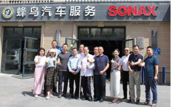 聚焦——新疆汽车服务企业评价与自律工作正式启动 聚焦——新疆汽车服务企业评价与自律工作正式启动