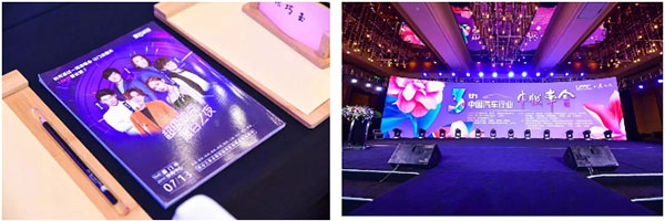 喜讯!黑谷科技荣获:2019CIAAF|ACTF郑州展行业人气品牌! 喜讯!黑谷科技荣获:2019CIAAF|ACTF郑州展行业人气品牌!
