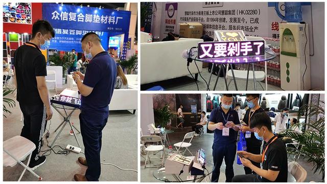 车小宝2号拍了拍你,安全又有趣的撩M黑科技来了! 车小宝2号拍了拍你,安全又有趣的撩M黑科技来了!