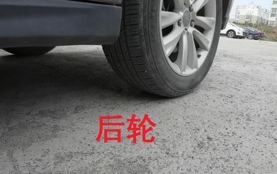 轮胎胎压明明很足,为什么总是看起来扁扁的呢? 轮胎胎压明明很足,为什么总是看起来扁扁的呢?