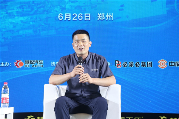 2020汽服连锁论坛对话大咖分享:市场风云 孕育机遇与挑战 2020汽服连锁论坛对话大咖分享:市场风云 孕育机遇与挑战