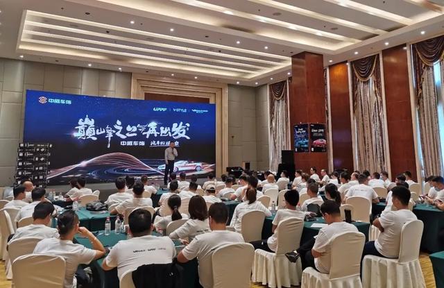 这次河南咋又“火”了? 这次河南咋又“火”了?