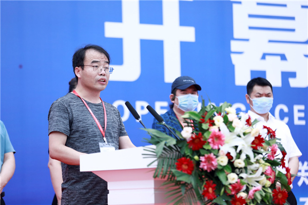 2020年第17届中国(郑州)国际汽车后市场博览会盛大开幕 2020年第17届中国(郑州)国际汽车后市场博览会盛大开幕
