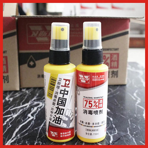 回响!绝处逢生在2020那一年那场疫情之后 回响!绝处逢生在2020那一年那场疫情之后