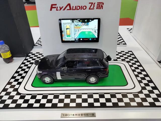 火爆!2020九州展Flyaudio飞歌展位精彩纷呈,智驾新品引爆现场! 火爆!2020九州展Flyaudio飞歌展位精彩纷呈,智驾新品引爆现场!