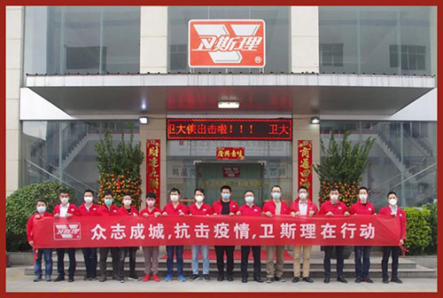 回响!绝处逢生在2020那一年那场疫情之后 回响!绝处逢生在2020那一年那场疫情之后