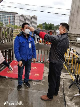 保赐利||速度、态度、温度——战“疫”中看这家香港上市公司的责任与担当 保赐利||速度、态度、温度——战“疫”中看这家香港上市公司的责任与担当