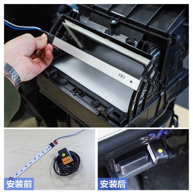主动隔断病毒/舱内净化 解析荣威主动净化健康舱 主动隔断病毒/舱内净化 解析荣威主动净化健康舱