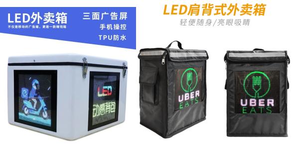 7月重磅活动,328元的研色科技背包免费送 7月重磅活动,328元的研色科技背包免费送
