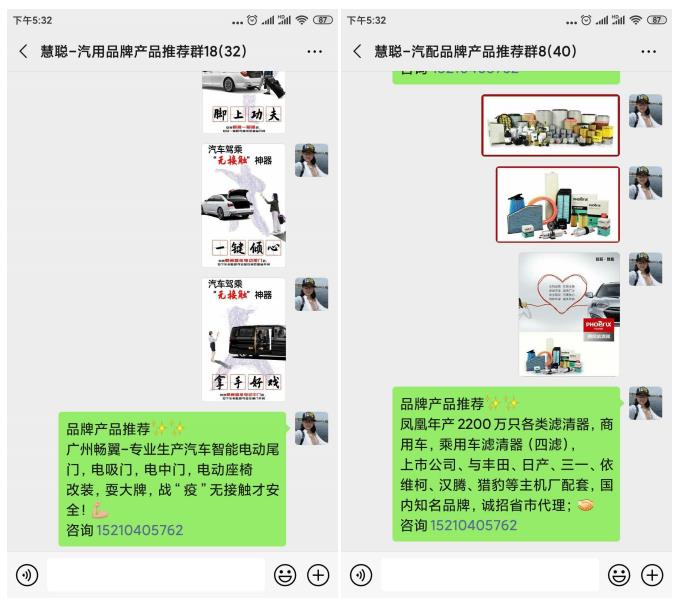 易招通是如何助力企业一步步完成招商? 易招通是如何助力企业一步步完成招商?