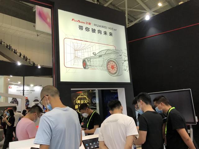火爆!2020九州展Flyaudio飞歌展位精彩纷呈,智驾新品引爆现场! 火爆!2020九州展Flyaudio飞歌展位精彩纷呈,智驾新品引爆现场!