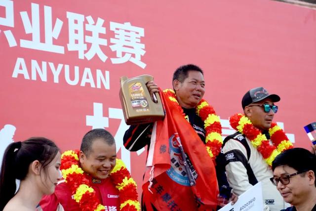 沃丹润滑油助燃—2020江西·安远三百山杯中汽越野职业联赛 沃丹润滑油助燃—2020江西·安远三百山杯中汽越野职业联赛