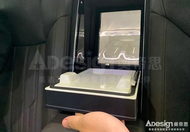 【奥迪升级】原厂车载冰箱——奥迪A8L(D5)升级改装实例 【奥迪升级】原厂车载冰箱——奥迪A8L(D5)升级改装实例