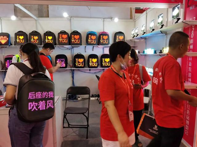 研色科技携创意新产品亮相2020杭州电商新渠道博览会! 研色科技携创意新产品亮相2020杭州电商新渠道博览会!