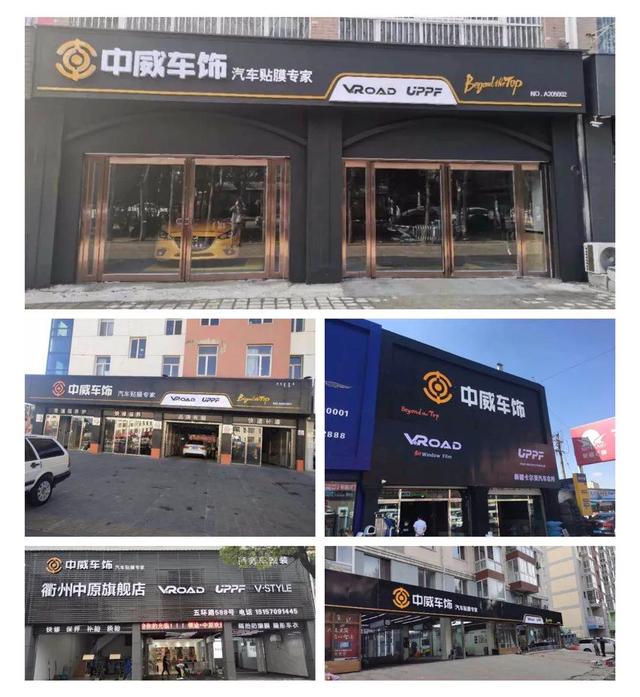 透彻!深入了解中威之后,我发现了一个问题...... 透彻!深入了解中威之后,我发现了一个问题......
