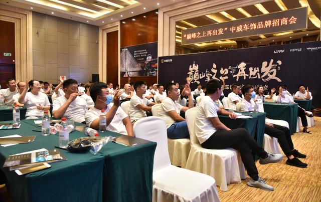 这次河南咋又“火”了? 这次河南咋又“火”了?