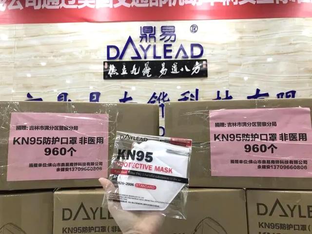 九州展会 | 破浪前行,鼎易与你相约九州 九州展会 | 破浪前行,鼎易与你相约九州