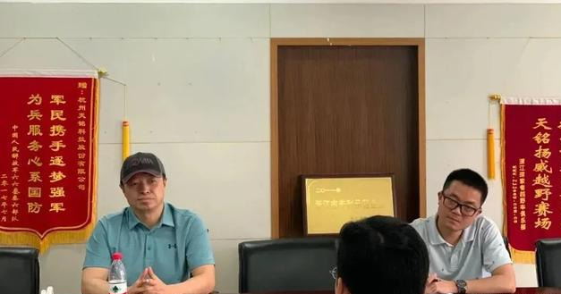 浙江省协会搭建平台,推动行业进程 浙江省协会搭建平台,推动行业进程