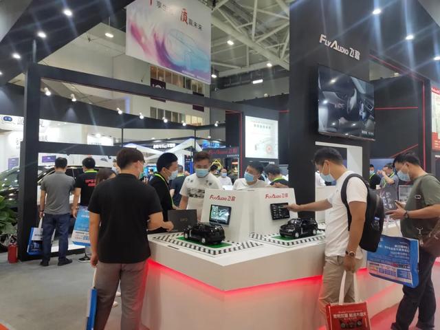 火爆!2020九州展Flyaudio飞歌展位精彩纷呈,智驾新品引爆现场! 火爆!2020九州展Flyaudio飞歌展位精彩纷呈,智驾新品引爆现场!