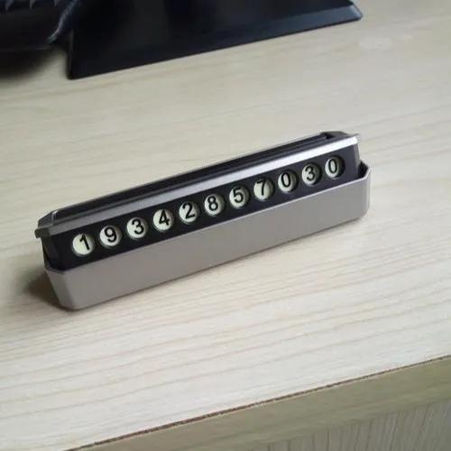 这些实用的汽车用品,你车上有吗? 这些实用的汽车用品,你车上有吗?