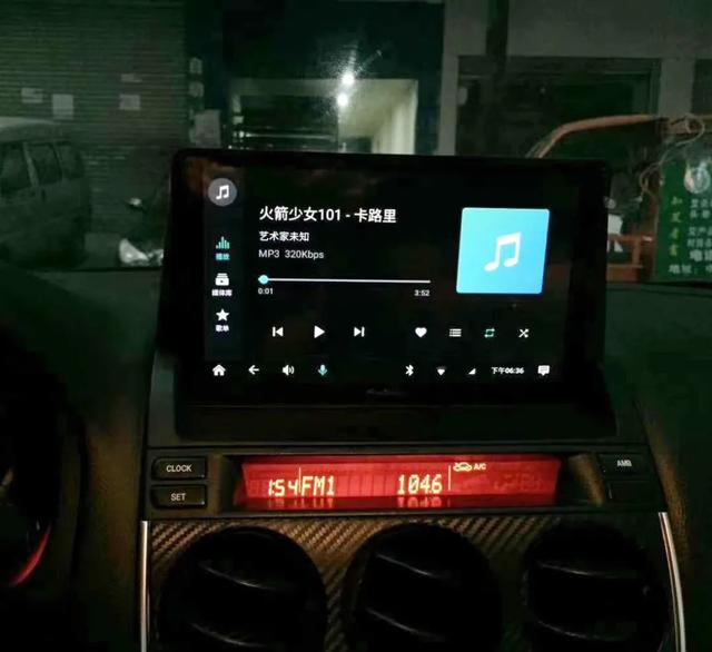 音乐车机哪家强?福特/丰田车主:飞歌X2你值得拥有! 音乐车机哪家强?福特/丰田车主:飞歌X2你值得拥有!