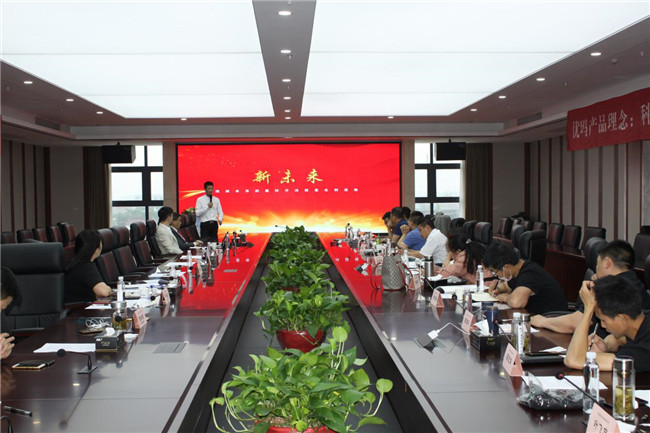 佳尼士正式开启车膜行业新零售新征程 佳尼士正式开启车膜行业新零售新征程