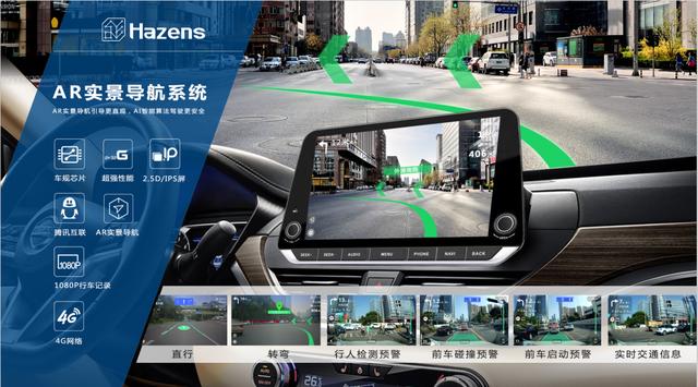 I SEE 看得见的安全 合正精装亮相2020九州展 I SEE 看得见的安全 合正精装亮相2020九州展