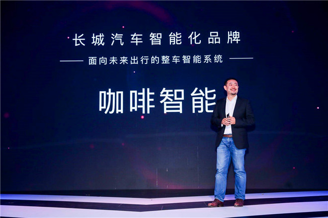 造了200亿后,长城汽车要扭转“Made in China”新局面 造了200亿后,长城汽车要扭转“Made in China”新局面