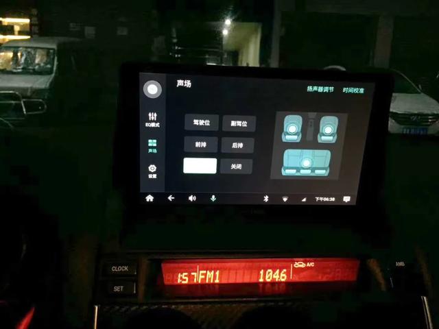 音乐车机哪家强?福特/丰田车主:飞歌X2你值得拥有! 音乐车机哪家强?福特/丰田车主:飞歌X2你值得拥有!