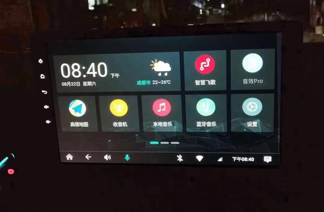 音乐车机哪家强?福特/丰田车主:飞歌X2你值得拥有! 音乐车机哪家强?福特/丰田车主:飞歌X2你值得拥有!