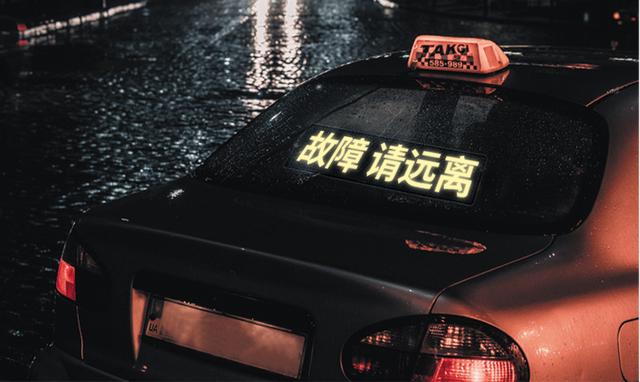 多点交流,告别路怒!车小宝为你的安全驾驶增添乐趣! 多点交流,告别路怒!车小宝为你的安全驾驶增添乐趣!
