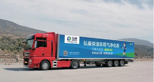 “机”高一筹 弘康智联加注站为什么么火? “机”高一筹 弘康智联加注站为什么么火?