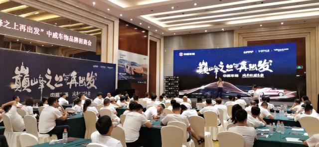 这次河南咋又“火”了? 这次河南咋又“火”了?