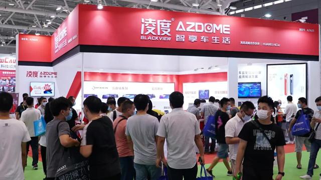 2020深圳九州展完美落幕,凌度引爆现场! 2020深圳九州展完美落幕,凌度引爆现场!