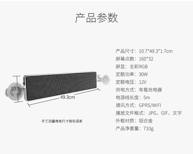 车小宝2号拍了拍你,安全又有趣的撩M黑科技来了! 车小宝2号拍了拍你,安全又有趣的撩M黑科技来了!