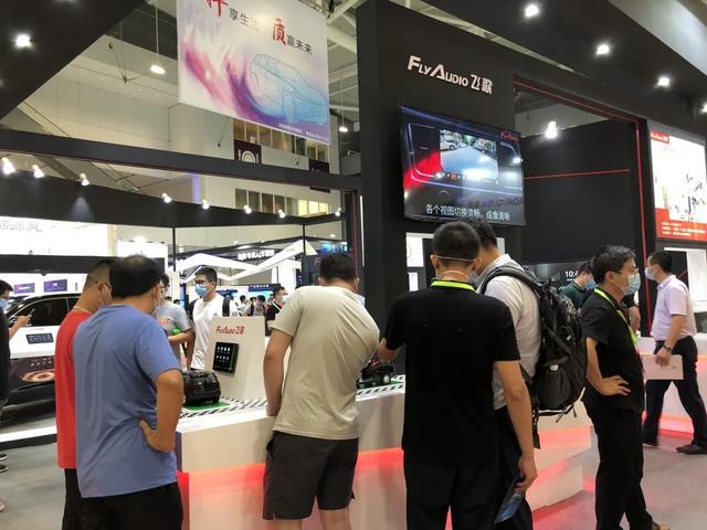 火爆!2020九州展Flyaudio飞歌展位精彩纷呈,智驾新品引爆现场! 火爆!2020九州展Flyaudio飞歌展位精彩纷呈,智驾新品引爆现场!
