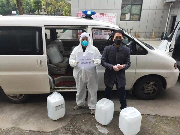 抗疫行动|壳牌中国捐助援鄂 中海壳牌满负荷生产 抗疫行动|壳牌中国捐助援鄂 中海壳牌满负荷生产