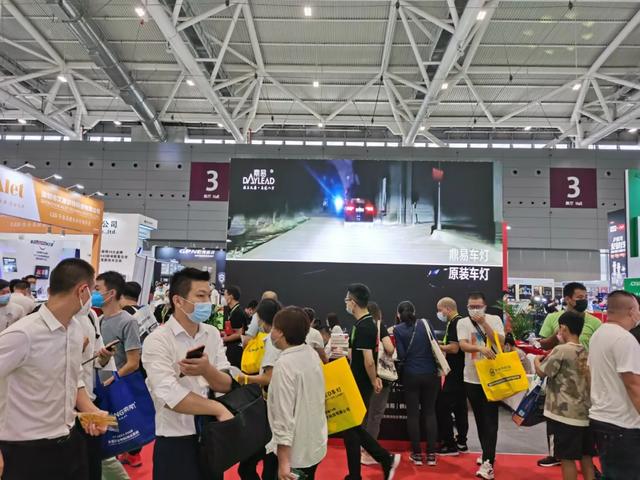 九州展会 | 破浪前行,鼎易与你相约九州 九州展会 | 破浪前行,鼎易与你相约九州