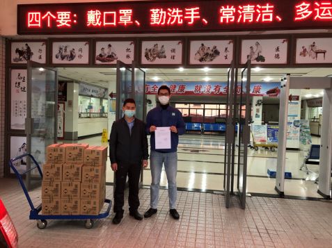 保赐利||速度、态度、温度——战“疫”中看这家香港上市公司的责任与担当 保赐利||速度、态度、温度——战“疫”中看这家香港上市公司的责任与担当
