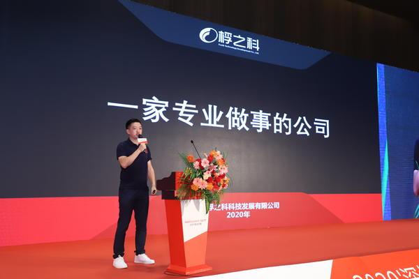 第十五届中国4S店汽车用品经营管理高级研修班 暨《汽车装饰用品采购规范》出版发行圆满结束 第十五届中国4S店汽车用品经营管理高级研修班 暨《汽车装饰用品采购规范》出版发行圆满结束