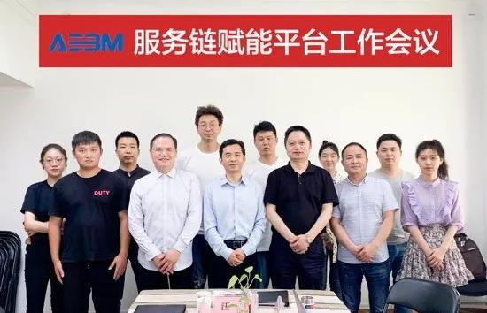 浙江省协会搭建平台,推动行业进程 浙江省协会搭建平台,推动行业进程