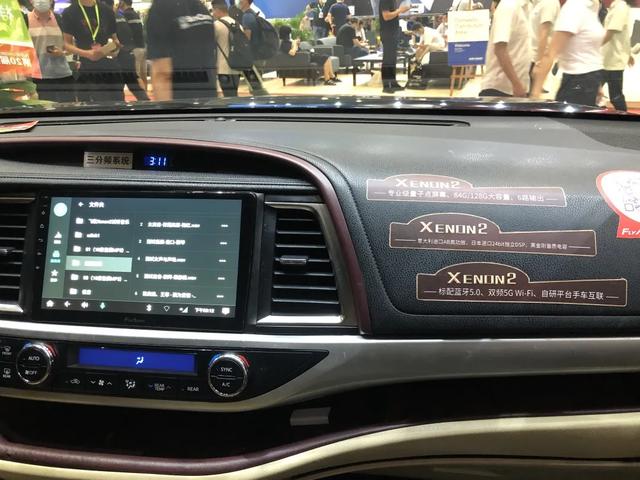 火爆!2020九州展Flyaudio飞歌展位精彩纷呈,智驾新品引爆现场! 火爆!2020九州展Flyaudio飞歌展位精彩纷呈,智驾新品引爆现场!