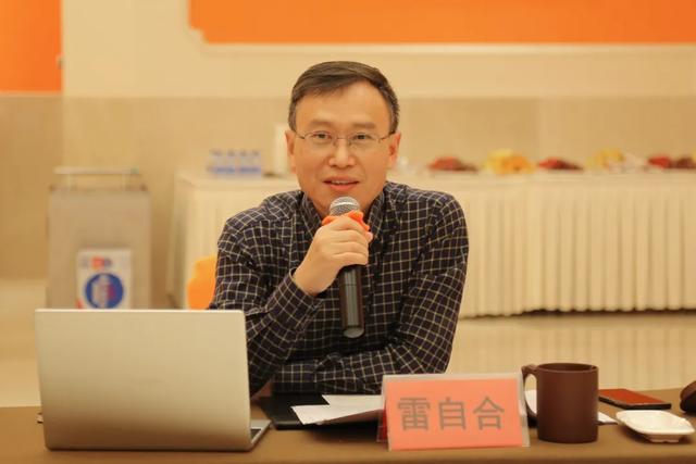 佛山照明发力!2020年:目标不变,任务不减! 佛山照明发力!2020年:目标不变,任务不减!