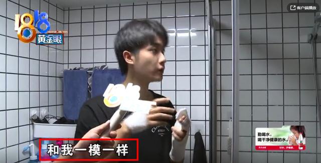 刷屏!被玻璃门割伤手的“小张”引来百万网友帮忙“维权”! 刷屏!被玻璃门割伤手的“小张”引来百万网友帮忙“维权”!